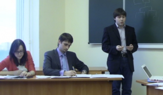 Дебаты на юридическом факультете МГУ