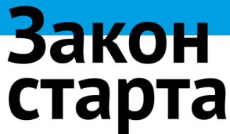 Вышла книга Р.М.Янковского «Закон стартапа» Вышла книга Р.М.Янковского «Закон стартапа»