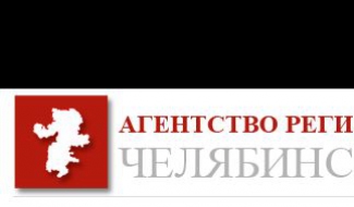 АНО "Стартап" и Агентство развития Челябинской области подписали соглашение о сотрудничестве АНО "Стартап" и Агентство развития Челябинской области подписали соглашение о сотрудничестве